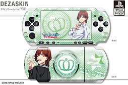 ꡼ No.008Υͥ / ˥֤Ρץ󥹤ޤâ׻ͤPSPѥ󥷡롤ͽ