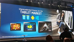 ꡼ No.007Υͥ / CPUBroadwellפȼAtomBay TrailפϪȤ߹߸οSoCQuarkפȯɽ줿Intel Developer Forumݡ 1