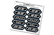 ꡼ No.011Υͥ / PS3ǡֵưΥ EXTREME VS. FULL BOOSTбɥƥåȯ䤬ꡣΤƸȼǥ