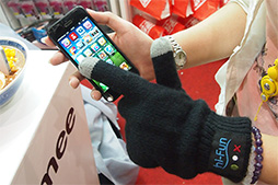 ꡼ No.016 | TGS 2013ϡ֥ޡȥե󡦥꡼쥯2013ץʡǸĤͥΤҲ