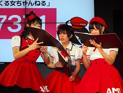 ꡼ No.006 | TGS 2013]Red TeamɤAMDʥץ⡼ץ餫