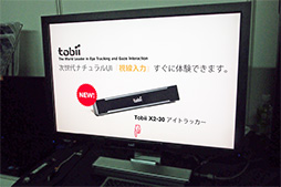 ꡼ No.001 | TGS 2013ϡȸɤǥǤ夬ˡ ǥ󤫤褿üλϵѤθƤߤ