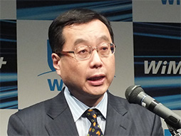 画像ギャラリー No.010のサムネイル画像 / 10月31日に「WiMAX 2+」スタート。下り最大110Mbps,速度制限なしの2年縛りで月額3880円から