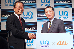 ꡼ No.011 | 1031ˡWiMAX 2ܡץȡ110Mbps®¤ʤ2ǯǷ3880ߤ