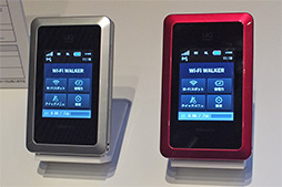 ꡼ No.012 | 1031ˡWiMAX 2ܡץȡ110Mbps®¤ʤ2ǯǷ3880ߤ