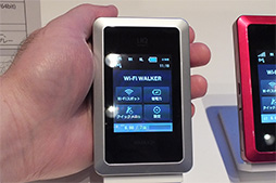 ꡼ No.013 | 1031ˡWiMAX 2ܡץȡ110Mbps®¤ʤ2ǯǷ3880ߤ