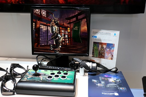 画像ギャラリー No.029のサムネイル画像 / CEATEC JAPAN 2013レポート。4K/8K時代に向けて鎬を削る各社の最新ディスプレイデバイスを紹介