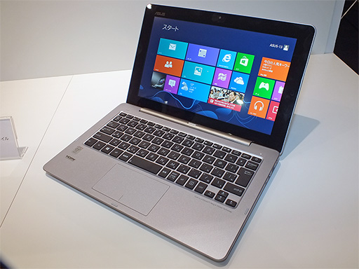 ASUS,Androidタブレット+PCの「3-in-1デバイス」など,2013年冬