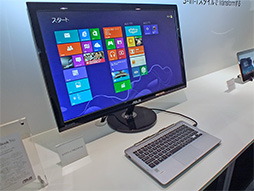画像ギャラリー No.004のサムネイル画像 / ASUS,Androidタブレット+PCの「3-in-1デバイス」など,2013年冬モデルのタブレット&ノートPCを発表
