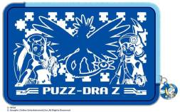 ꡼ No.004Υͥ / ֥ѥɥZץǥ3DS&3DS LLѥݡ3郎1212˥ȯ