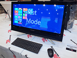 画像ギャラリー No.016のサムネイル画像 / Lenovo,持たずに使えるスタンド付きAndroidタブレット「YOGA TABLET」を発表。国内展開予定のゲーマー向けPCもちら見せ