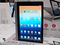 Lenovo���������˻Ȥ��륹������դ�Android���֥�åȡ�YOGA TABLET�פ�ȯɽ������Ÿ��ͽ��Υ����ޡ�����PC����鸫��