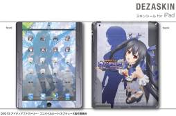 ꡼ No.002 | ˥֥ͥץƥ塼̡׻ͤiPadѥ󥷡ʤɤ12ܤȯ