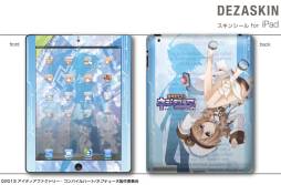 ꡼ No.003 | ˥֥ͥץƥ塼̡׻ͤiPadѥ󥷡ʤɤ12ܤȯ