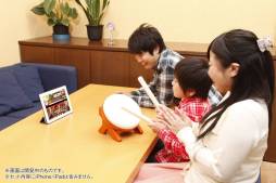 ���������꡼ No.002�Υ���ͥ������ / iOS�ǡ����ݤ�ã�͡��Ѥ�Bluetooth���ݥ���ȥ����餬�о졣ͽ�������