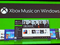 Microsoft，音楽配信サービス「Xbox Music」の日本展開を発表。DRMフリーのMP3形式で配信。ただし，現時点でXbox OneとXbox 360は対象外