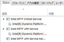画像ギャラリー No.019のサムネイル画像 / 新世代Atom搭載のWindowsタブレットはゲーム用途で使えるか? 衝動買いしたLenovo「Miix 2 8」で実力を検証してみた