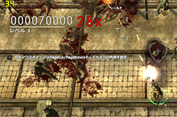 画像ギャラリー No.030のサムネイル画像 / 新世代Atom搭載のWindowsタブレットはゲーム用途で使えるか? 衝動買いしたLenovo「Miix 2 8」で実力を検証してみた