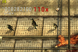 画像ギャラリー No.031のサムネイル画像 / 新世代Atom搭載のWindowsタブレットはゲーム用途で使えるか? 衝動買いしたLenovo「Miix 2 8」で実力を検証してみた