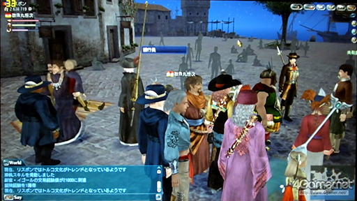 Transformer Book T100ǤΡҳ Onlineץץ쥤ࡼӡ