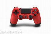 画像集#002のサムネイル/PlayStation 4用周辺機器まとめ。ゲームパッド,ヘッドセット,シリコンカバー,縦置きスタンドなど,さまざまな製品が2月22日に発売