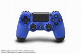 画像集#003のサムネイル/PlayStation 4用周辺機器まとめ。ゲームパッド,ヘッドセット,シリコンカバー,縦置きスタンドなど,さまざまな製品が2月22日に発売