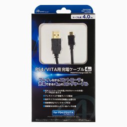 画像集#011のサムネイル/PlayStation 4用周辺機器まとめ。ゲームパッド,ヘッドセット,シリコンカバー,縦置きスタンドなど,さまざまな製品が2月22日に発売