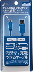 画像集#022のサムネイル/PlayStation 4用周辺機器まとめ。ゲームパッド,ヘッドセット,シリコンカバー,縦置きスタンドなど,さまざまな製品が2月22日に発売