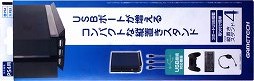 画像集#043のサムネイル/PlayStation 4用周辺機器まとめ。ゲームパッド,ヘッドセット,シリコンカバー,縦置きスタンドなど,さまざまな製品が2月22日に発売
