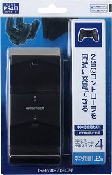 画像集#046のサムネイル/PlayStation 4用周辺機器まとめ。ゲームパッド,ヘッドセット,シリコンカバー,縦置きスタンドなど,さまざまな製品が2月22日に発売