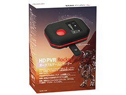 画像集#003のサムネイル/PCレスで録画可能なゲーマー向けビデオキャプチャデバイス「HD PVR Rocket」が3月7日発売。HDMI入力とアナログ入力に対応