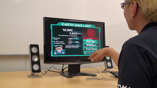 Leap MotionVerticusΥܥ󲡲˶路ƤȤ