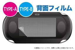 画像集#015のサムネイル/アンサー,3DS LL用ポーチと新型PS Vita用液晶保護フィルム,新型PS Vita用電池式バッテリー,PS1用メモリーカードを発売