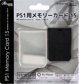 画像集#028のサムネイル/アンサー,3DS LL用ポーチと新型PS Vita用液晶保護フィルム,新型PS Vita用電池式バッテリー,PS1用メモリーカードを発売