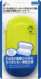 画像ギャラリー No.007のサムネイル画像 / セミハードケースなど，サイバーガジェットの新型PS Vita用アクセサリに新色