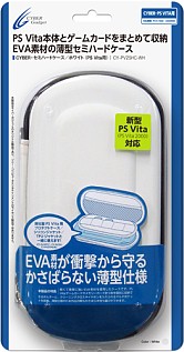 画像ギャラリー No.010のサムネイル画像 / セミハードケースなど，サイバーガジェットの新型PS Vita用アクセサリに新色