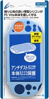画像ギャラリー No.013のサムネイル画像 / セミハードケースなど，サイバーガジェットの新型PS Vita用アクセサリに新色