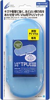 画像ギャラリー No.017のサムネイル画像 / セミハードケースなど，サイバーガジェットの新型PS Vita用アクセサリに新色