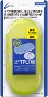 画像ギャラリー No.020のサムネイル画像 / セミハードケースなど，サイバーガジェットの新型PS Vita用アクセサリに新色