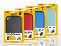 画像集#001のサムネイル/収納したまま「おしらせランプ」を確認できる3DS LL用ポーチに新色「ブルー」