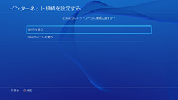画像集#010のサムネイル/【PR】アイ・オーの無線LANルーター「WN-AC1600DGR2」。ゲーマーに優しい,超絶的な簡単さと高性能に惚れた