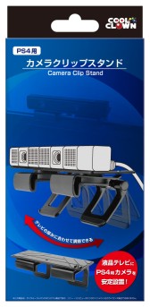 画像集#001のサムネイル/PlayStation 4用カメラをディスプレイ上部などに固定できるスタンドが発売