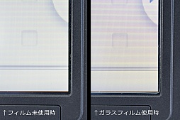 画像集#002のサムネイル/アンサー,3DS LLおよび新型PS Vita用のガラス製液晶保護フィルムとWii&Wii U用USBフラッシュメモリ,Wii U用マイクカバーを発売