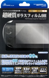画像集#007のサムネイル/アンサー,3DS LLおよび新型PS Vita用のガラス製液晶保護フィルムとWii&Wii U用USBフラッシュメモリ,Wii U用マイクカバーを発売