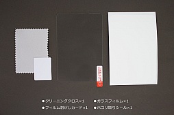 画像集#008のサムネイル/アンサー,3DS LLおよび新型PS Vita用のガラス製液晶保護フィルムとWii&Wii U用USBフラッシュメモリ,Wii U用マイクカバーを発売