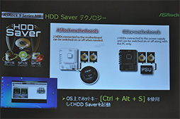画像集#013のサムネイル/ASRock，Intel 9シリーズ搭載のゲーマー向けマザーボード5製品を発表。耐久性重視路線を強化しつつ，Killer E2200の採用モデルを拡充