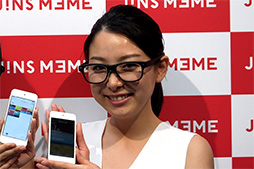 画像集#003のサムネイル/JINS,視線移動やまばたきを検出してスマホアプリを動かせる眼鏡「JINS MEME」を発表