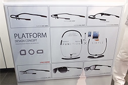 画像集#009のサムネイル/JINS,視線移動やまばたきを検出してスマホアプリを動かせる眼鏡「JINS MEME」を発表