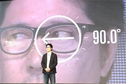 画像集#016のサムネイル/JINS,視線移動やまばたきを検出してスマホアプリを動かせる眼鏡「JINS MEME」を発表