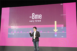 画像集#021のサムネイル/JINS,視線移動やまばたきを検出してスマホアプリを動かせる眼鏡「JINS MEME」を発表